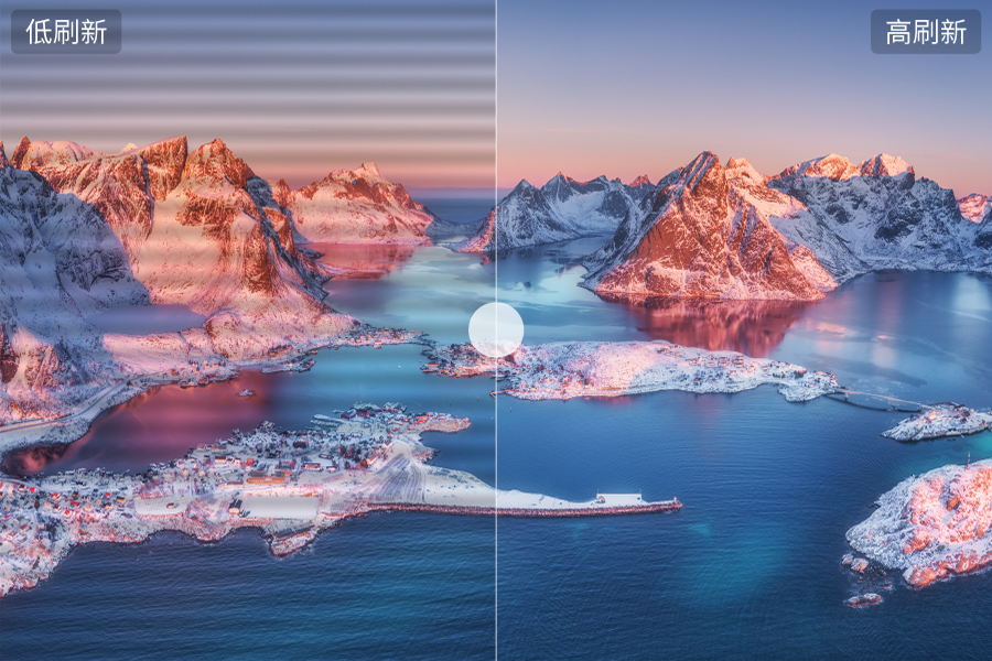 戶外超高清小間距顯示屏