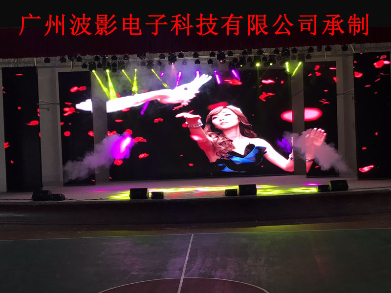 貴州三都民族中學室內PH4全彩色LED顯示屏