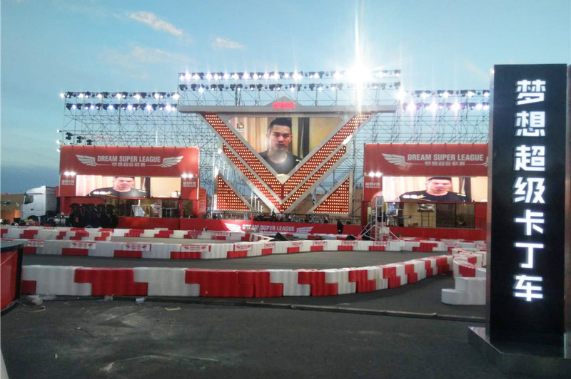 內(nèi)蒙古阿拉善盟.越野e族阿拉善英雄會(huì)場(chǎng)車(chē)載led屏幕