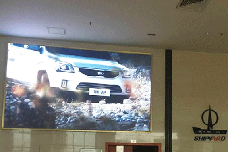 廣東中遠船務PH2.5室內全彩LED顯示屏